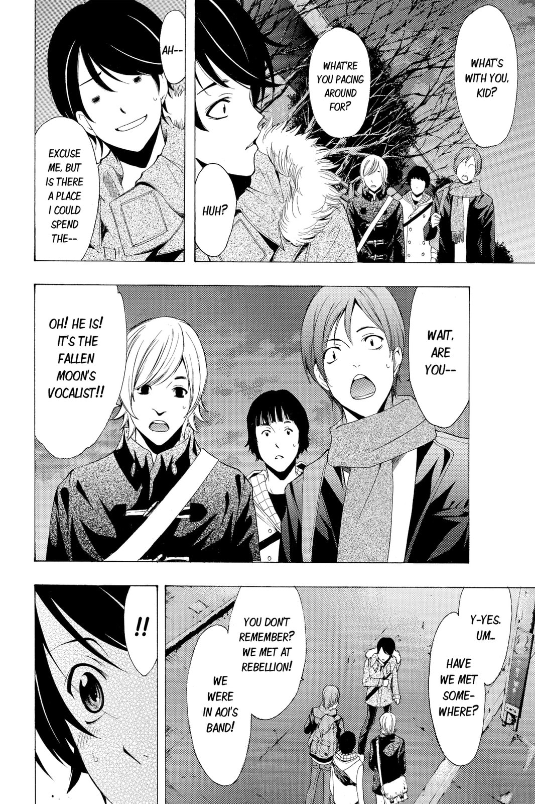 Read Kaffka Fu chapter 107 image 5 on Lezhin