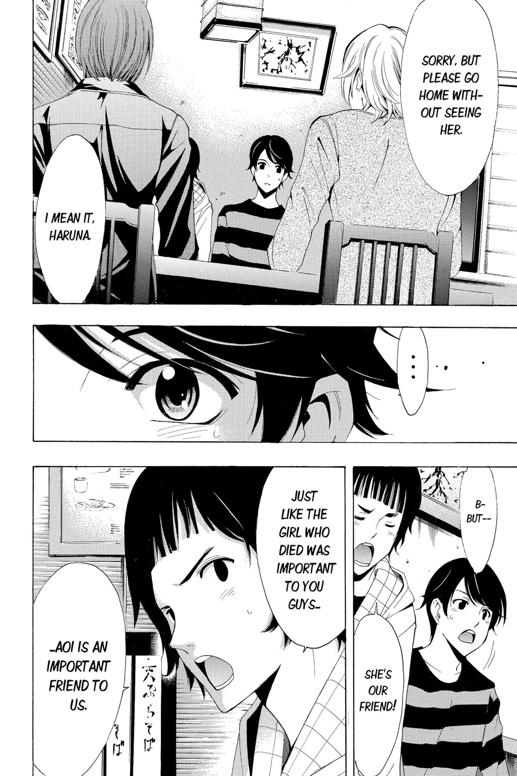 Read Kaffka Fu chapter 107 image 9 on Lezhin