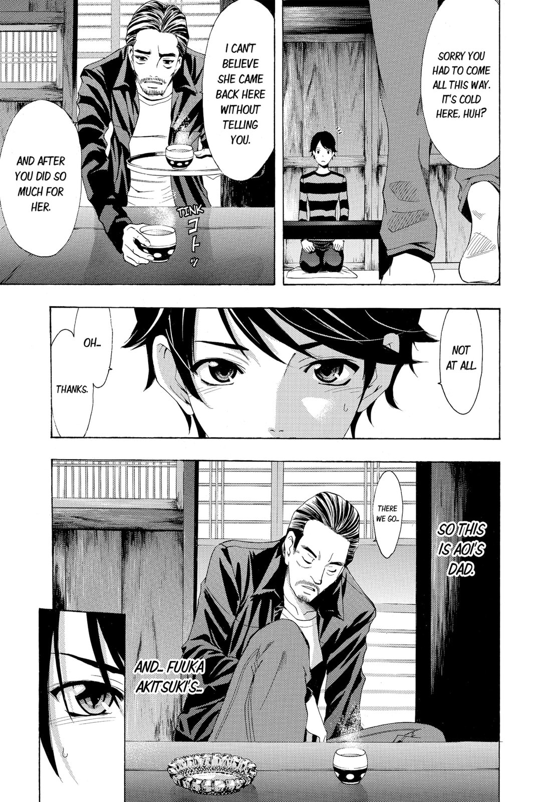Read Kaffka Fu chapter 108 image 4 on Lezhin