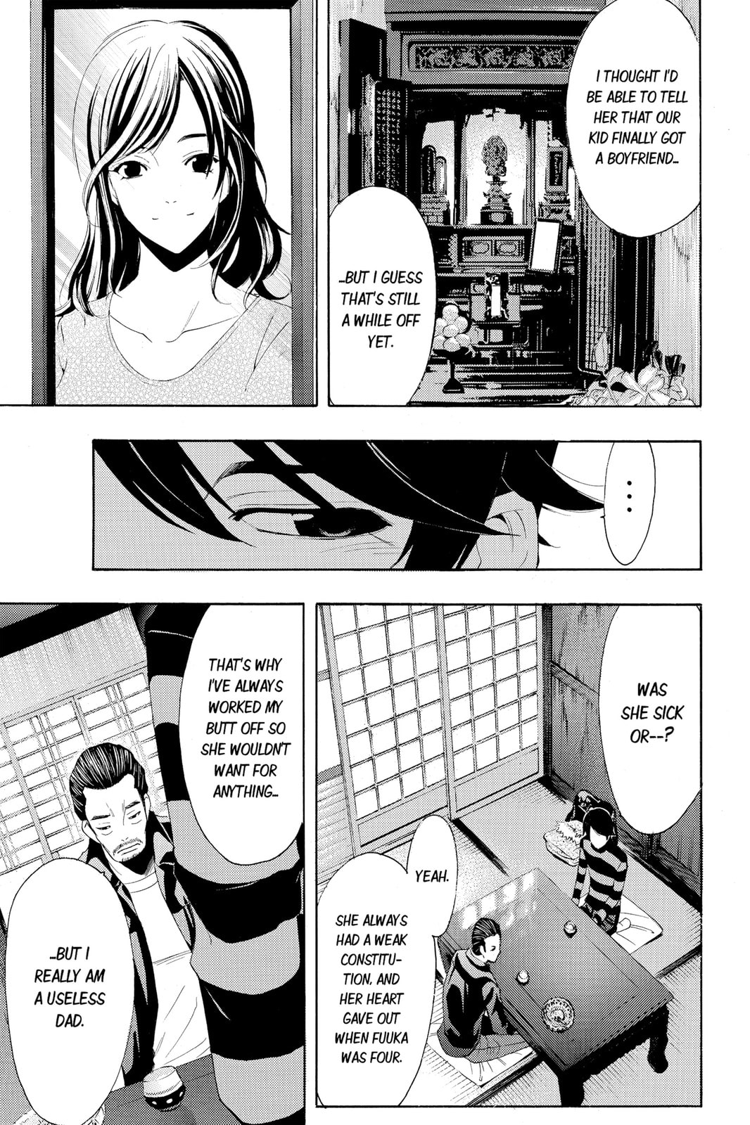 Read Kaffka Fu chapter 108 image 8 on Lezhin