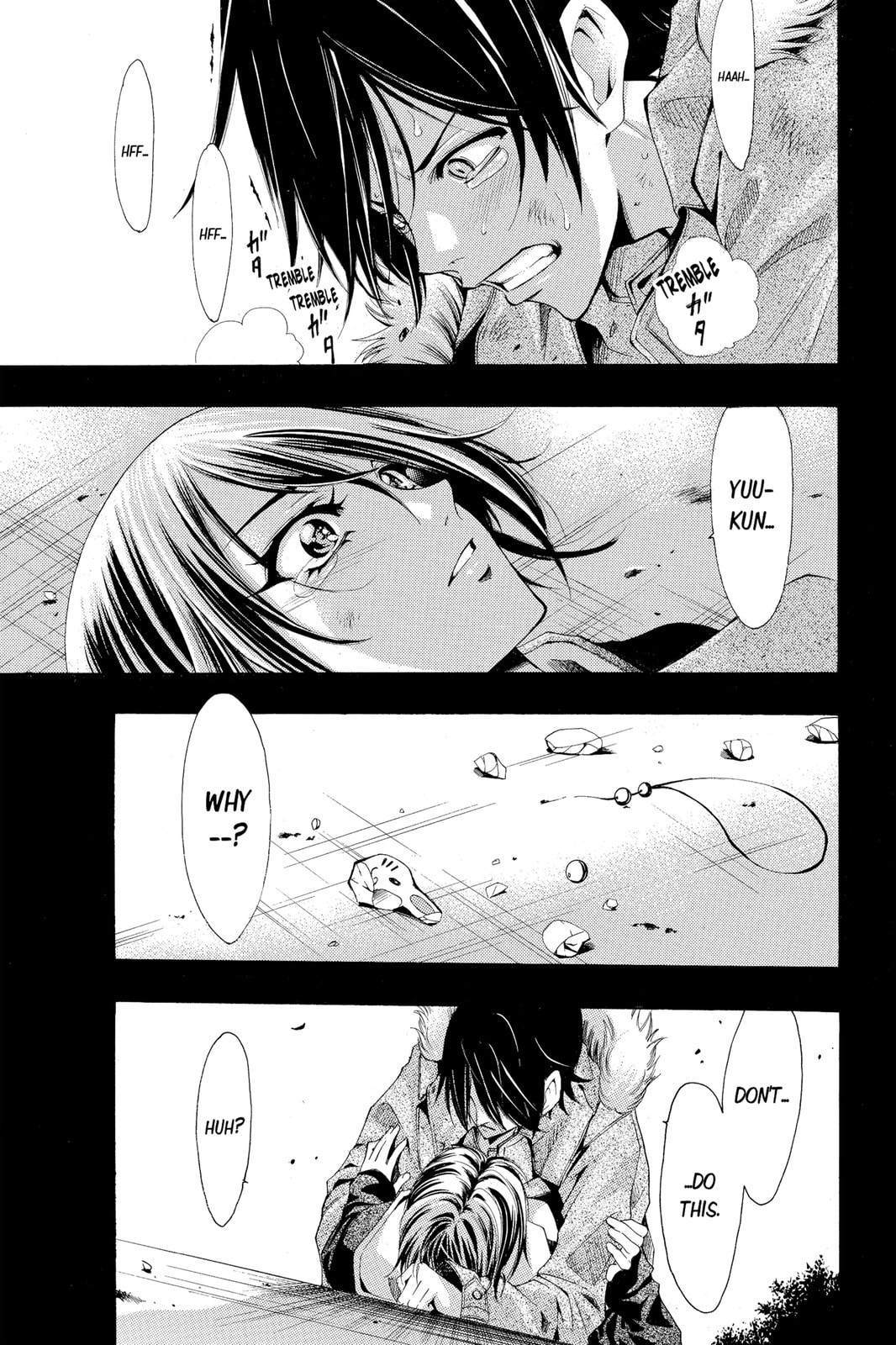Read Kaffka Fu chapter 109 image 16 on Lezhin