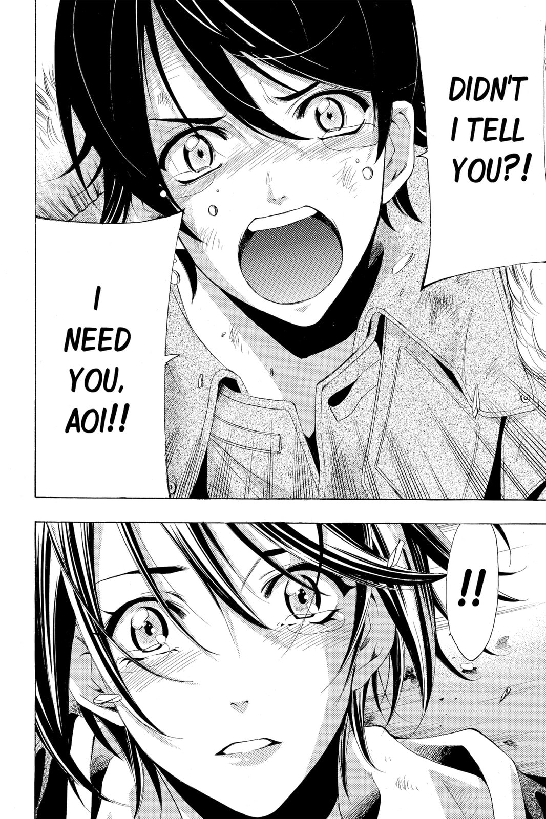 Read Kaffka Fu chapter 109 image 17 on Lezhin