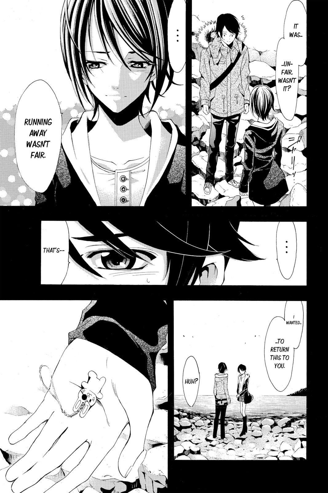 Read Kaffka Fu chapter 109 image 4 on Lezhin