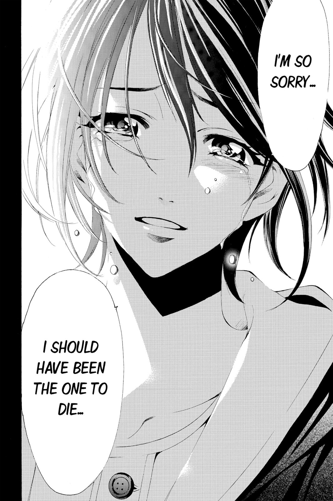 Read Kaffka Fu chapter 109 image 9 on Lezhin