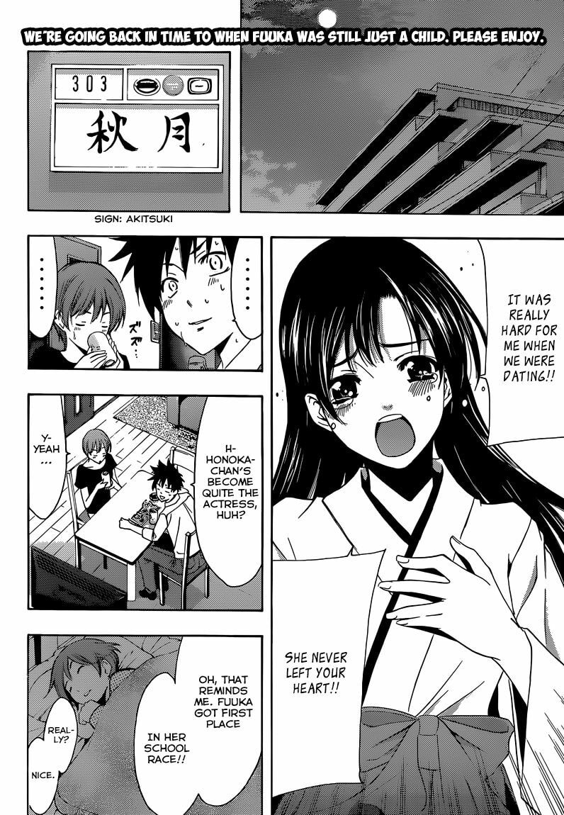 Read Kaffka Fu chapter 11.5 image 2 on Lezhin