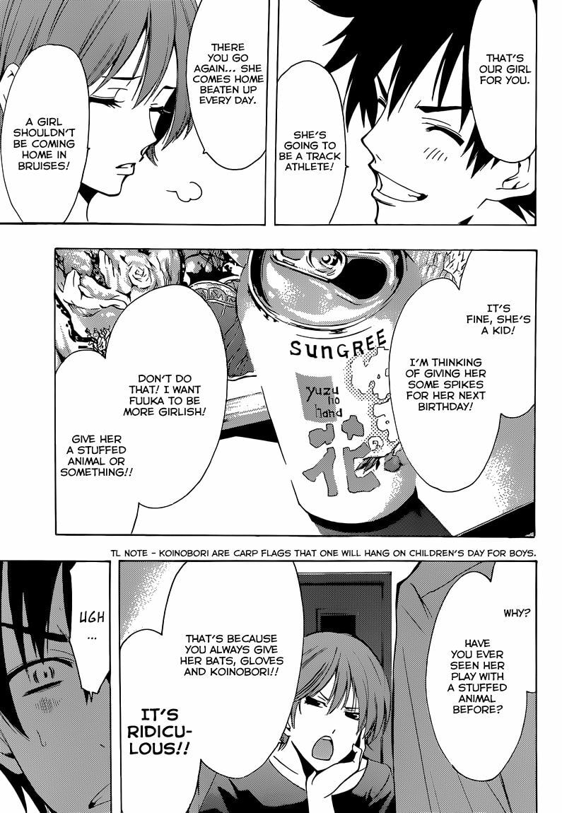 Read Kaffka Fu chapter 11.5 image 3 on Lezhin