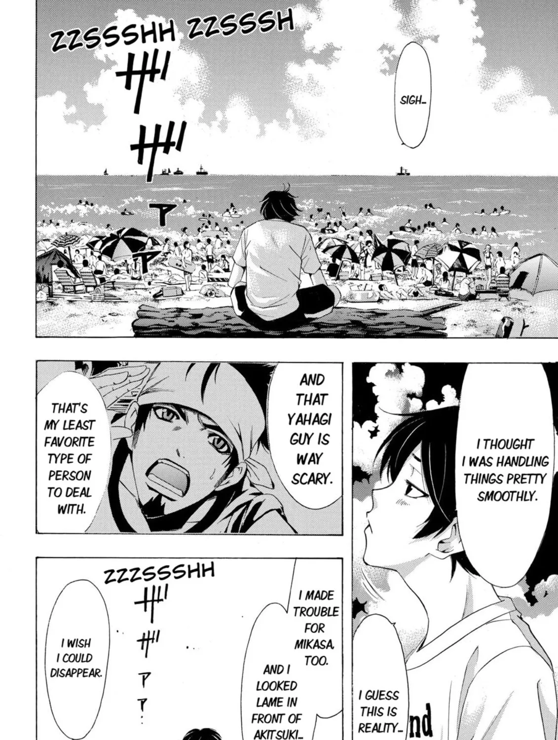 Read Kaffka Fu chapter 11 image 14 on Lezhin