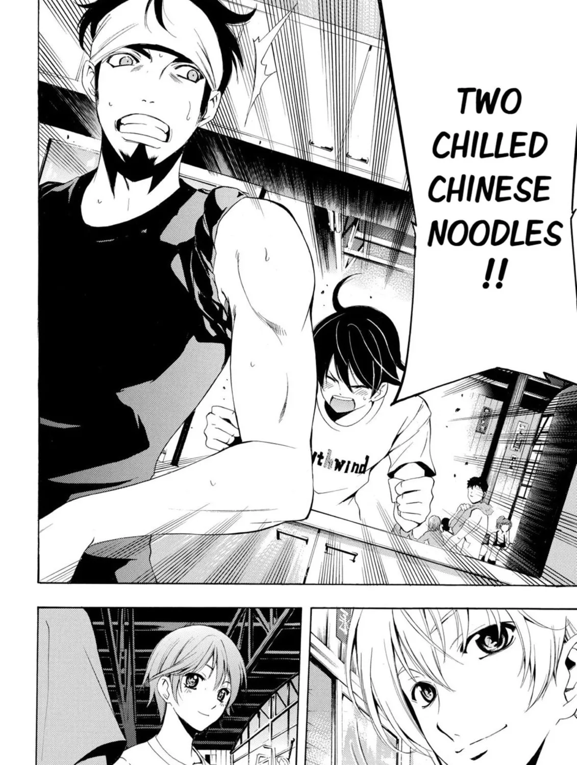 Read Kaffka Fu chapter 11 image 26 on Lezhin