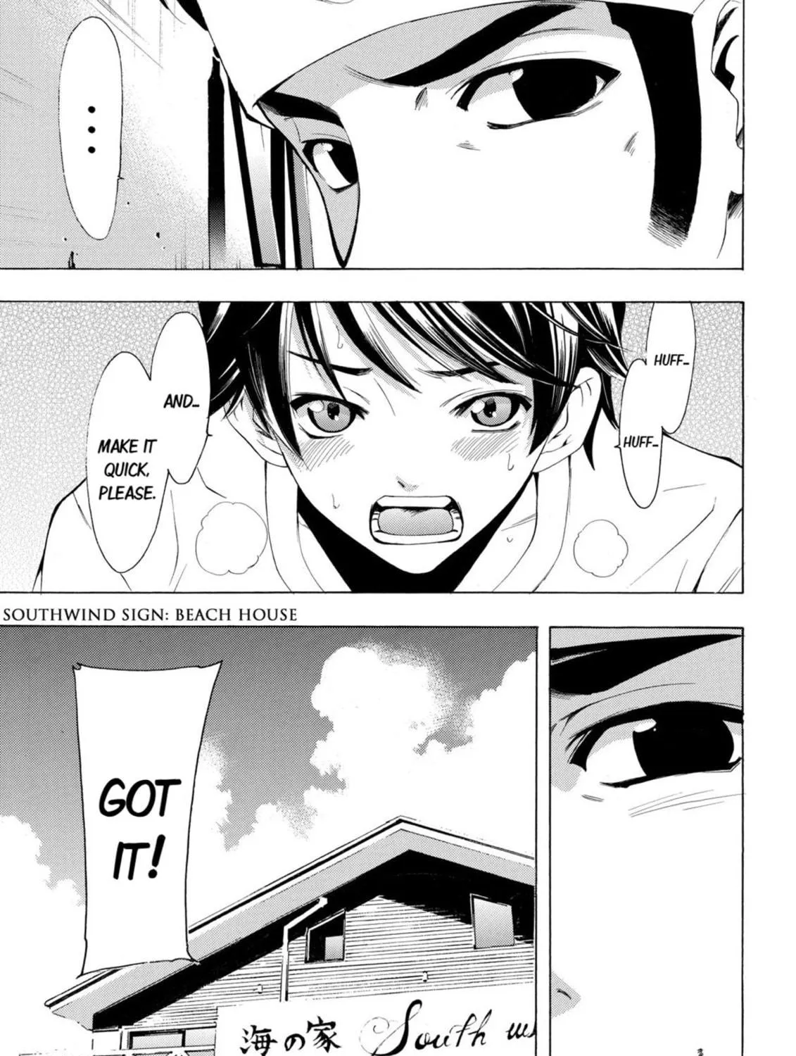 Read Kaffka Fu chapter 11 image 28 on Lezhin