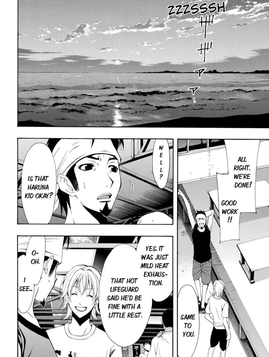 Read Kaffka Fu chapter 11 image 30 on Lezhin