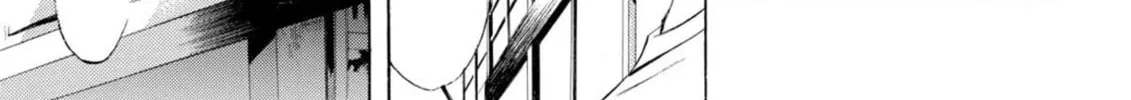 Read Kaffka Fu chapter 11 image 33 on Lezhin