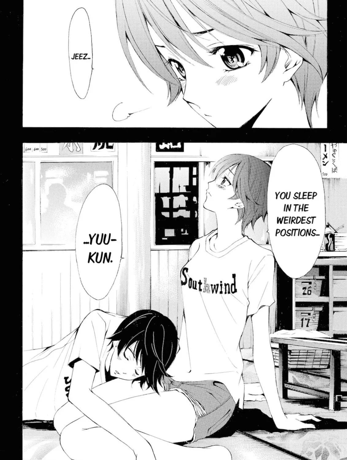Read Kaffka Fu chapter 11 image 34 on Lezhin