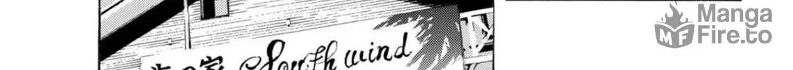Read Kaffka Fu chapter 11 image 9 on Lezhin