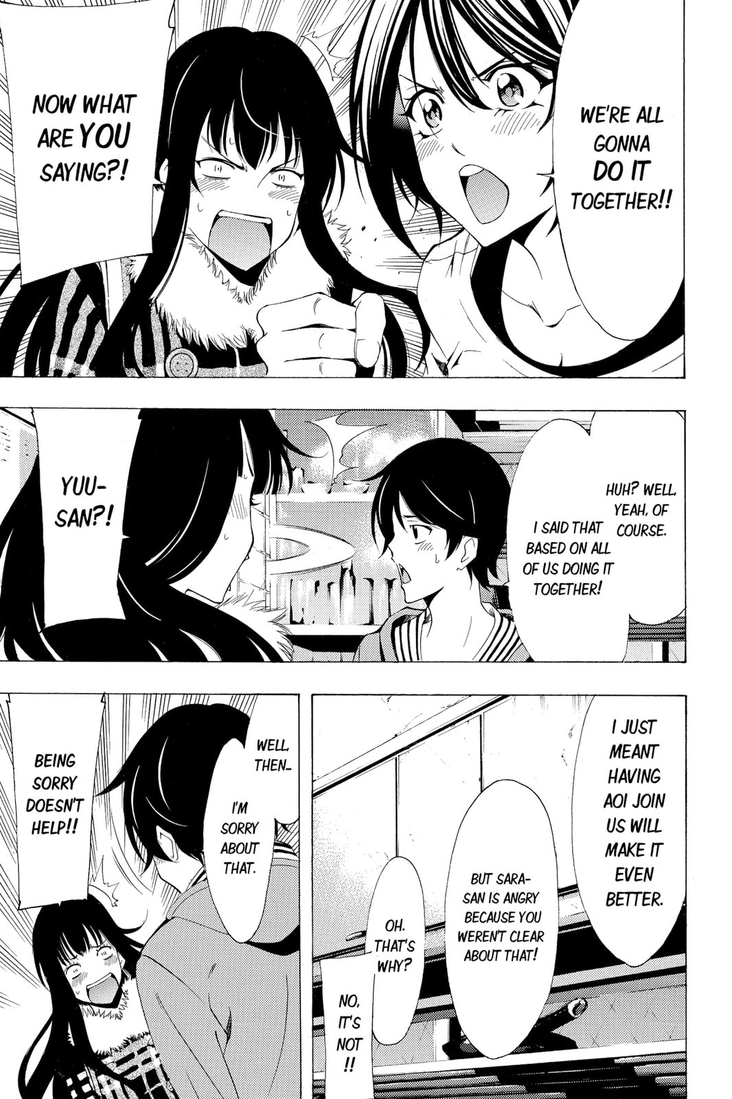 Read Kaffka Fu chapter 112 image 12 on Lezhin