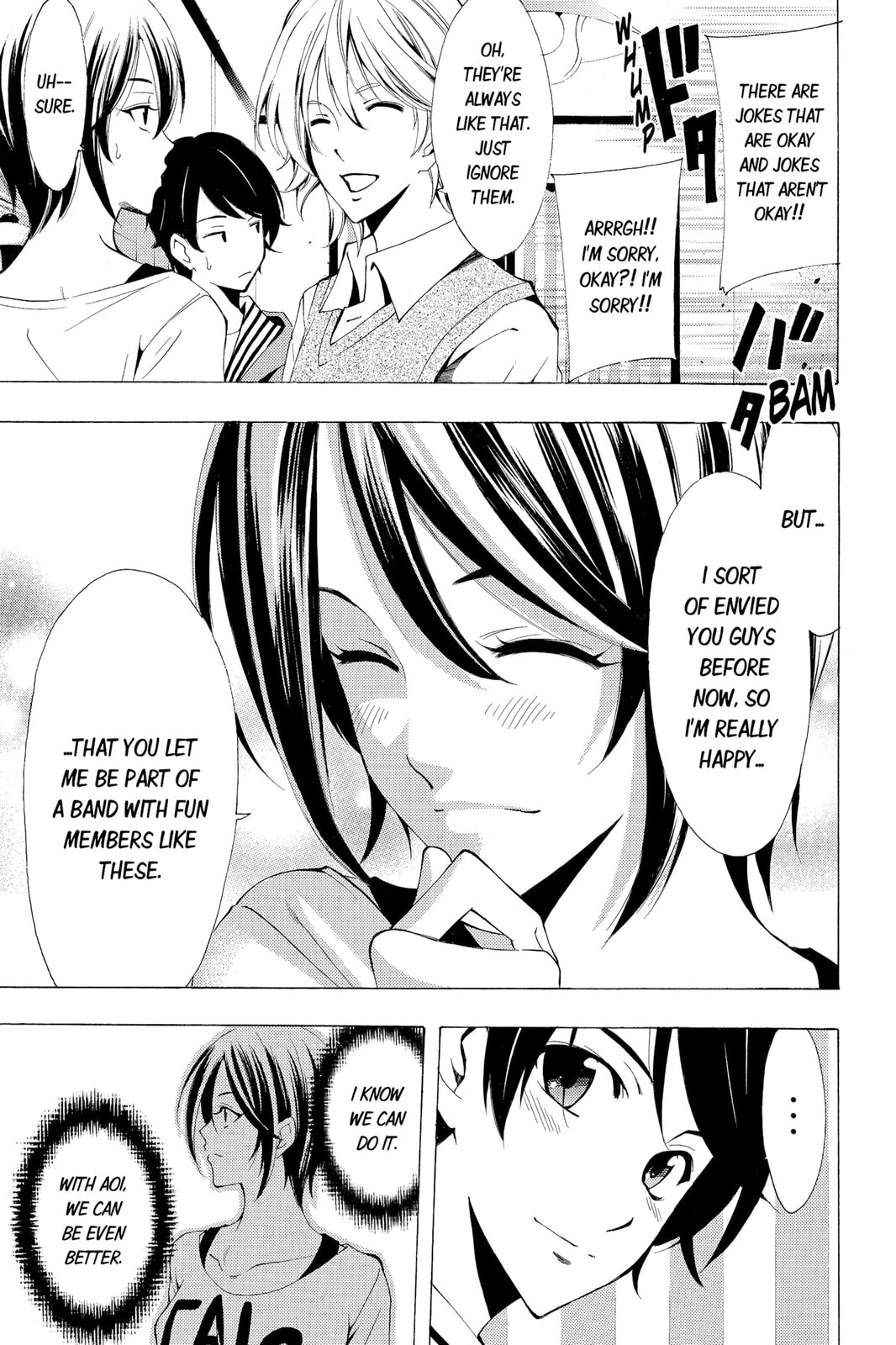 Read Kaffka Fu chapter 112 image 16 on Lezhin