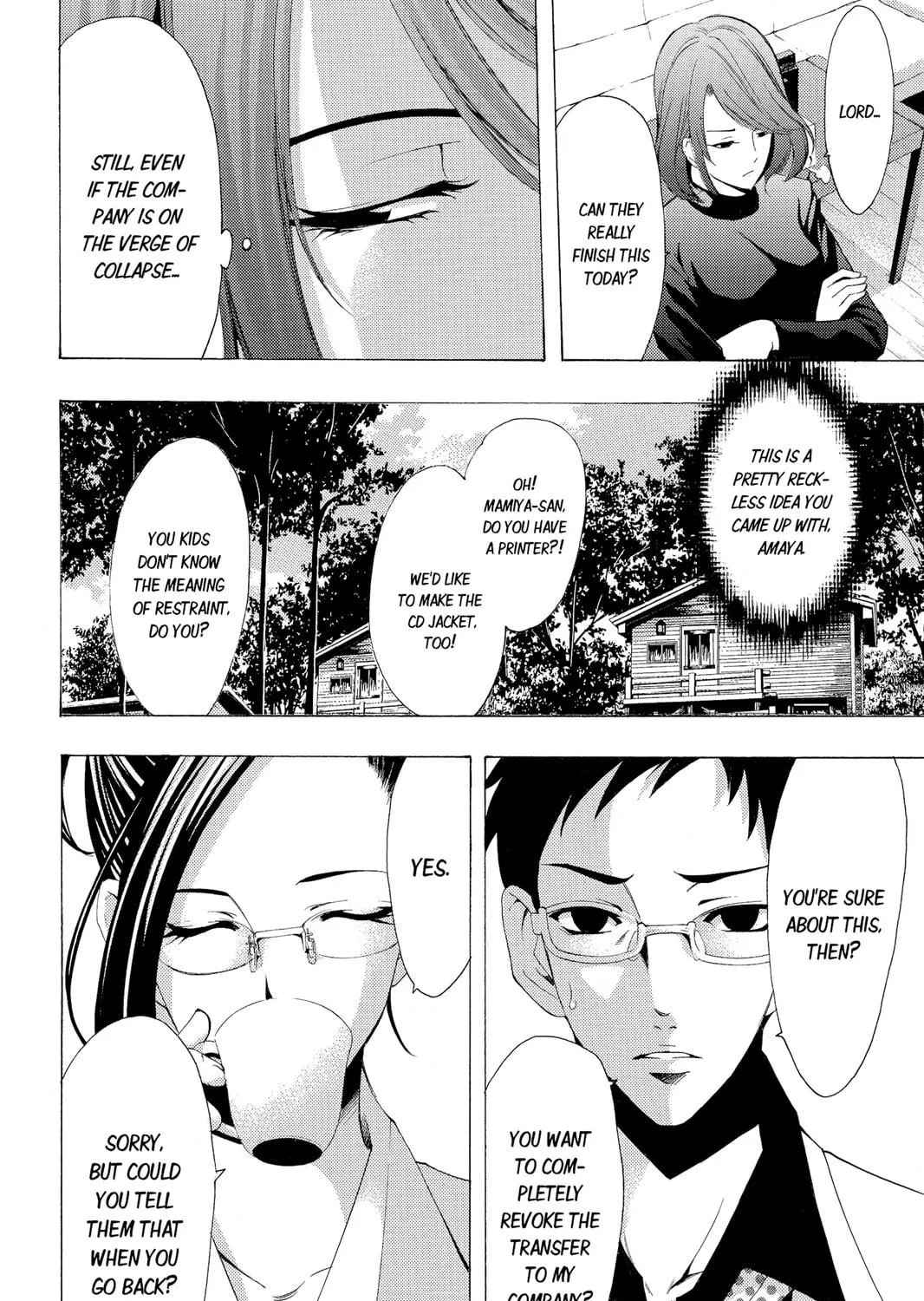 Read Kaffka Fu chapter 114 image 22 on Lezhin