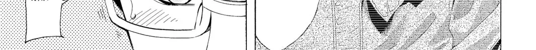 Read Kaffka Fu chapter 114 image 25 on Lezhin