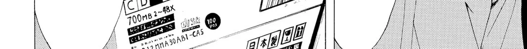 Read Kaffka Fu chapter 114 image 27 on Lezhin