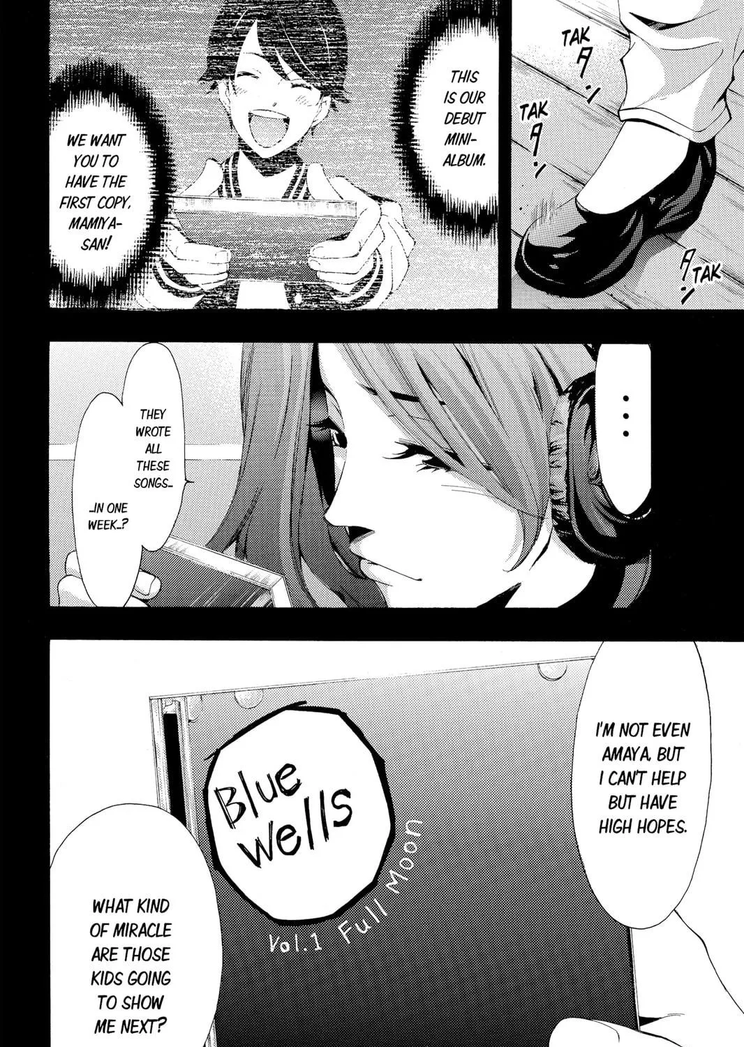 Read Kaffka Fu chapter 114 image 34 on Lezhin