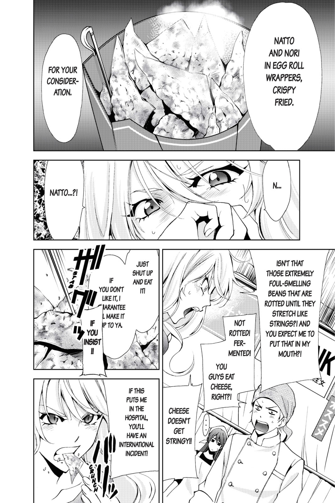 Read Kaffka Fu chapter 115.1 image 3 on Lezhin