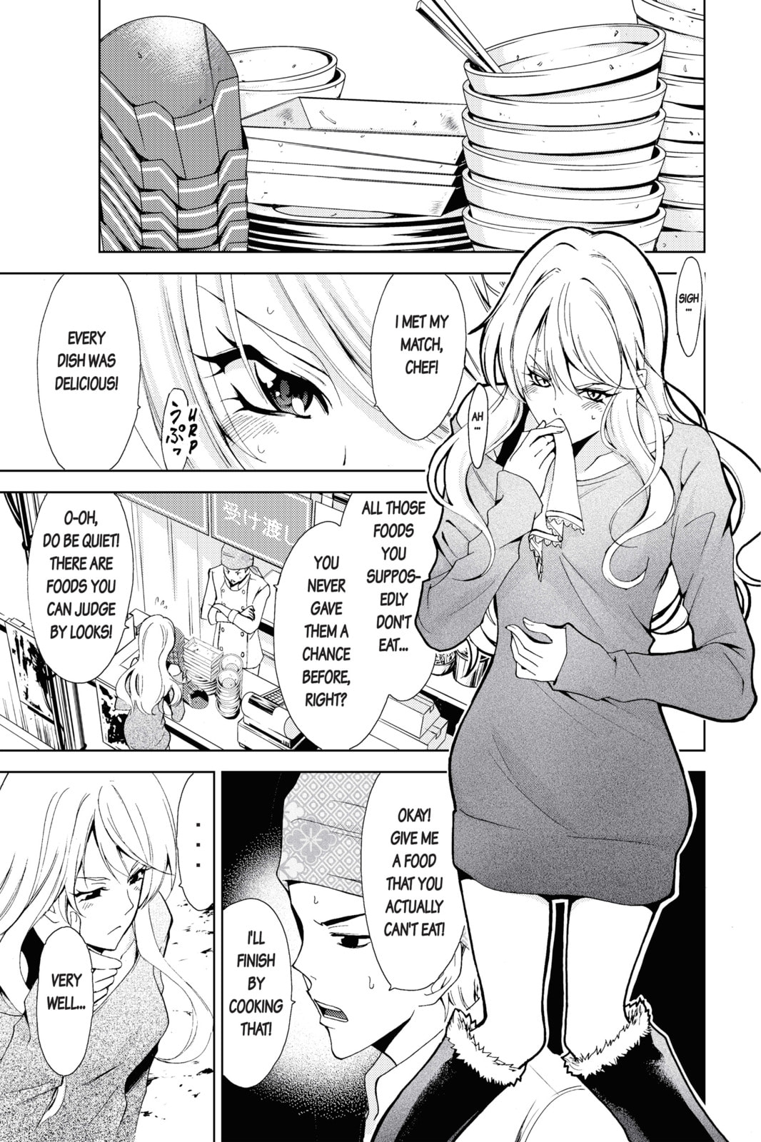 Read Kaffka Fu chapter 115.1 image 6 on Lezhin