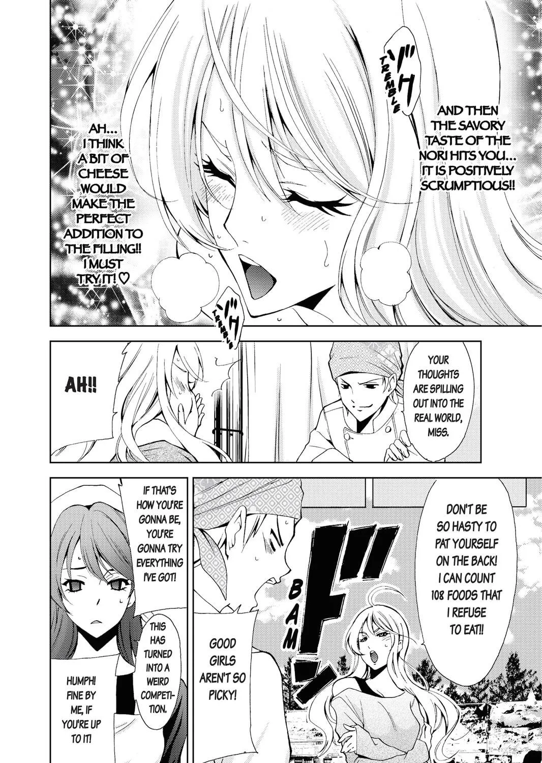 Read Kaffka Fu chapter 115.5 image 10 on Lezhin