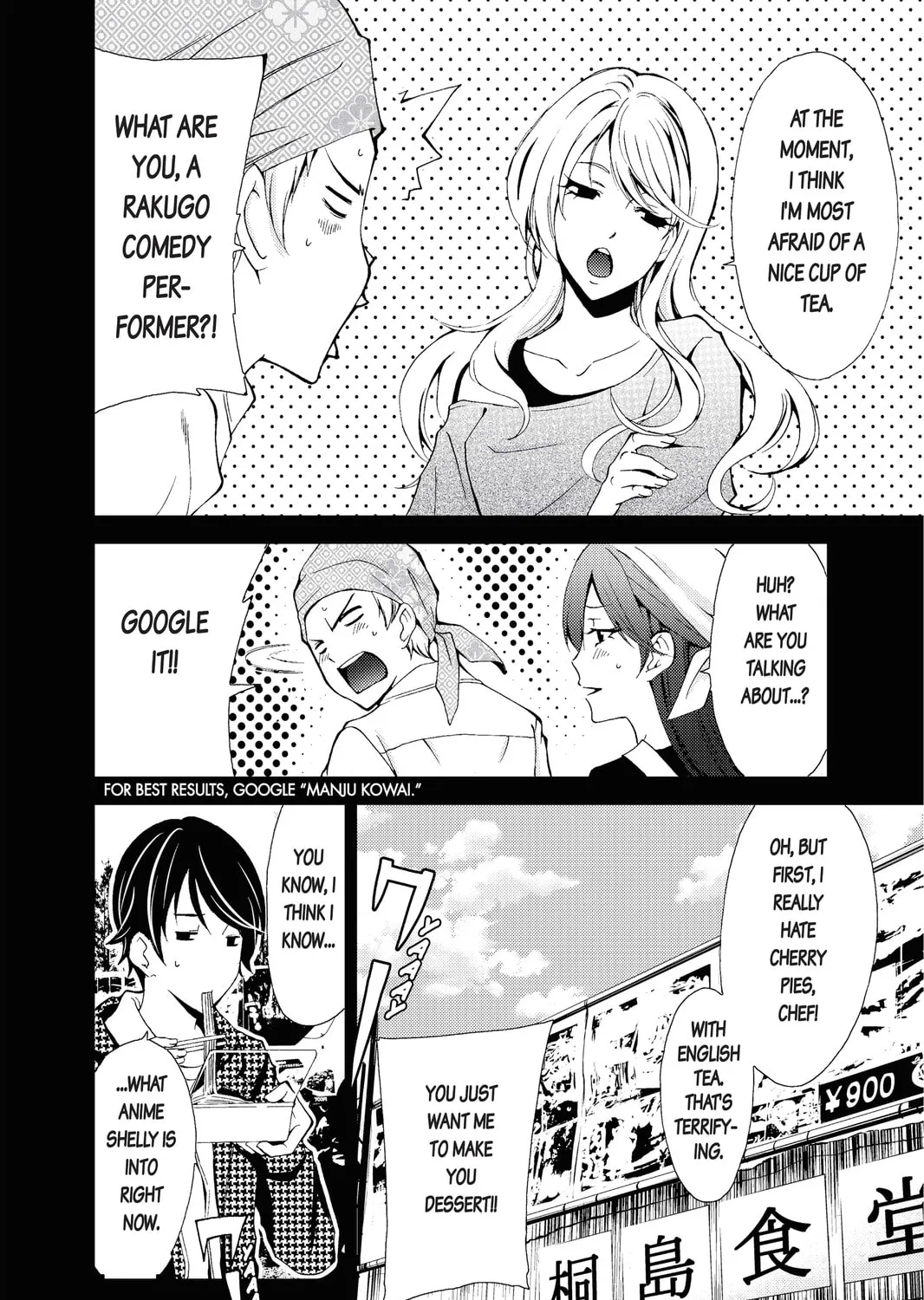 Read Kaffka Fu chapter 115.5 image 14 on Lezhin