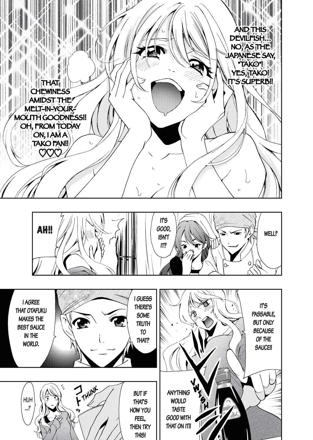 Read Kaffka Fu chapter 115.5 image 4 on Lezhin