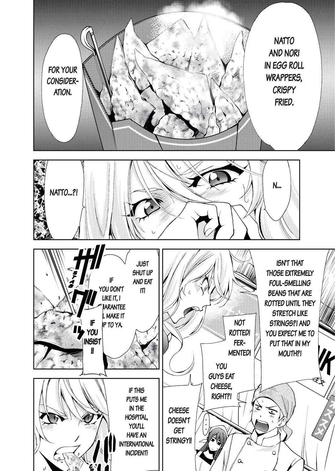 Read Kaffka Fu chapter 115.5 image 6 on Lezhin