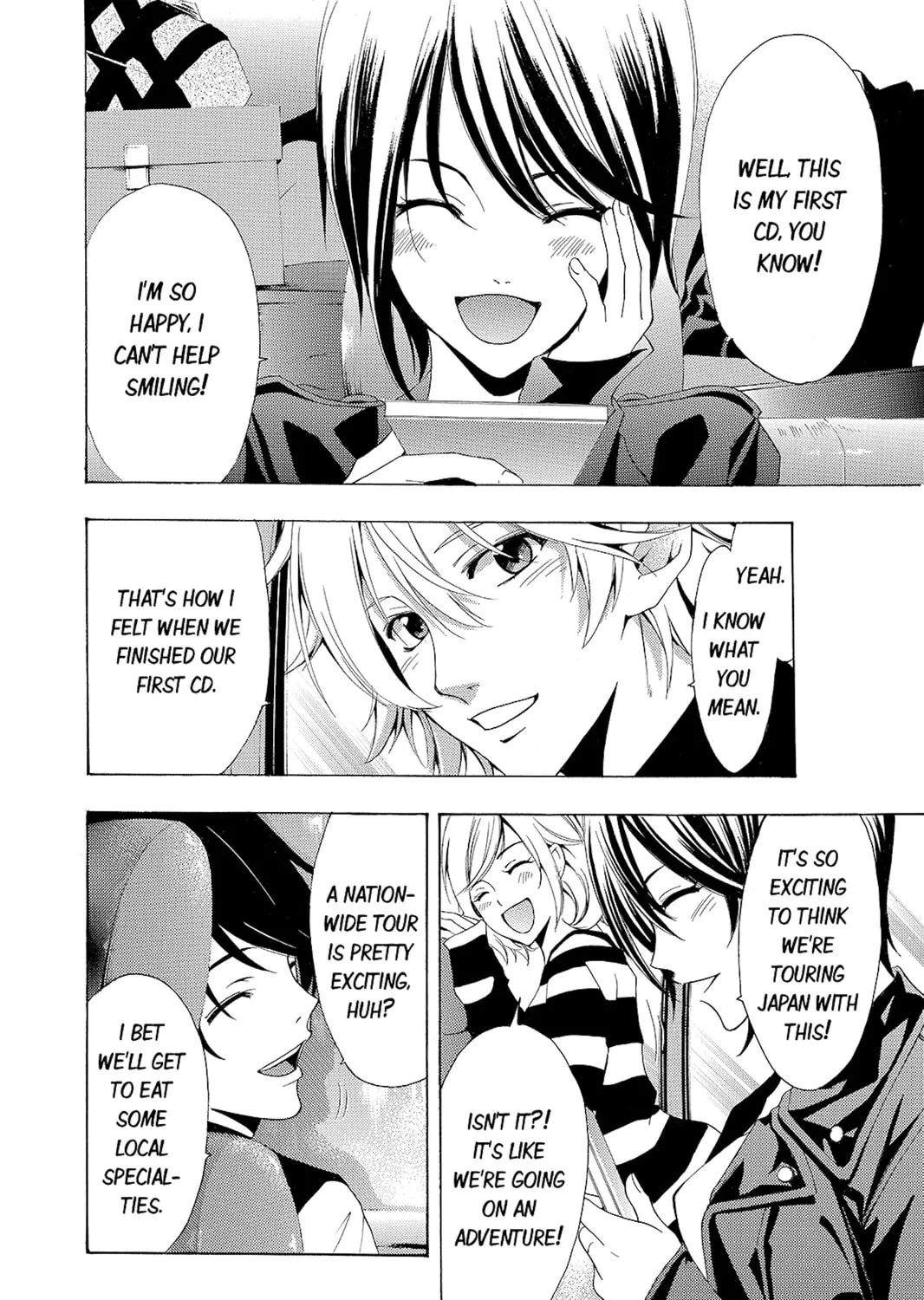 Read Kaffka Fu chapter 115 image 2 on Lezhin
