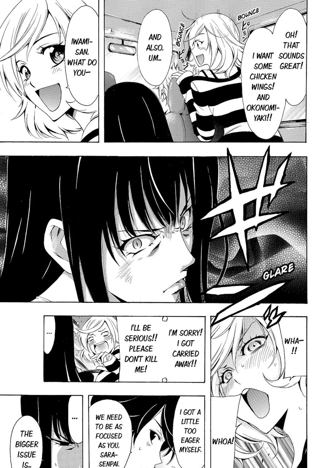 Read Kaffka Fu chapter 115 image 4 on Lezhin