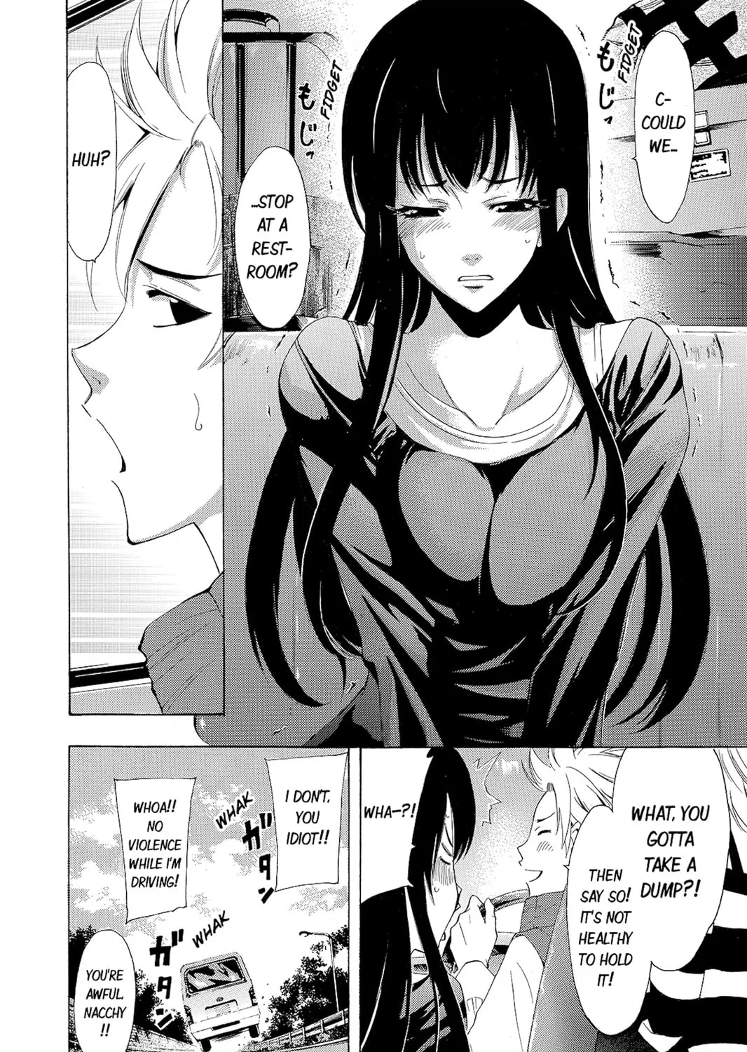 Read Kaffka Fu chapter 115 image 6 on Lezhin