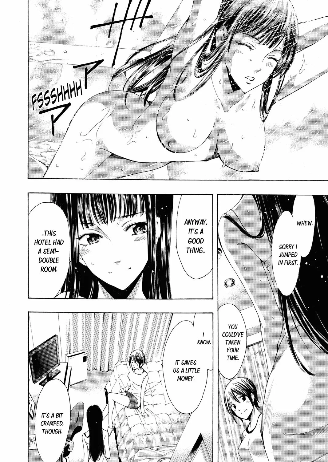Read Kaffka Fu chapter 116 image 14 on Lezhin