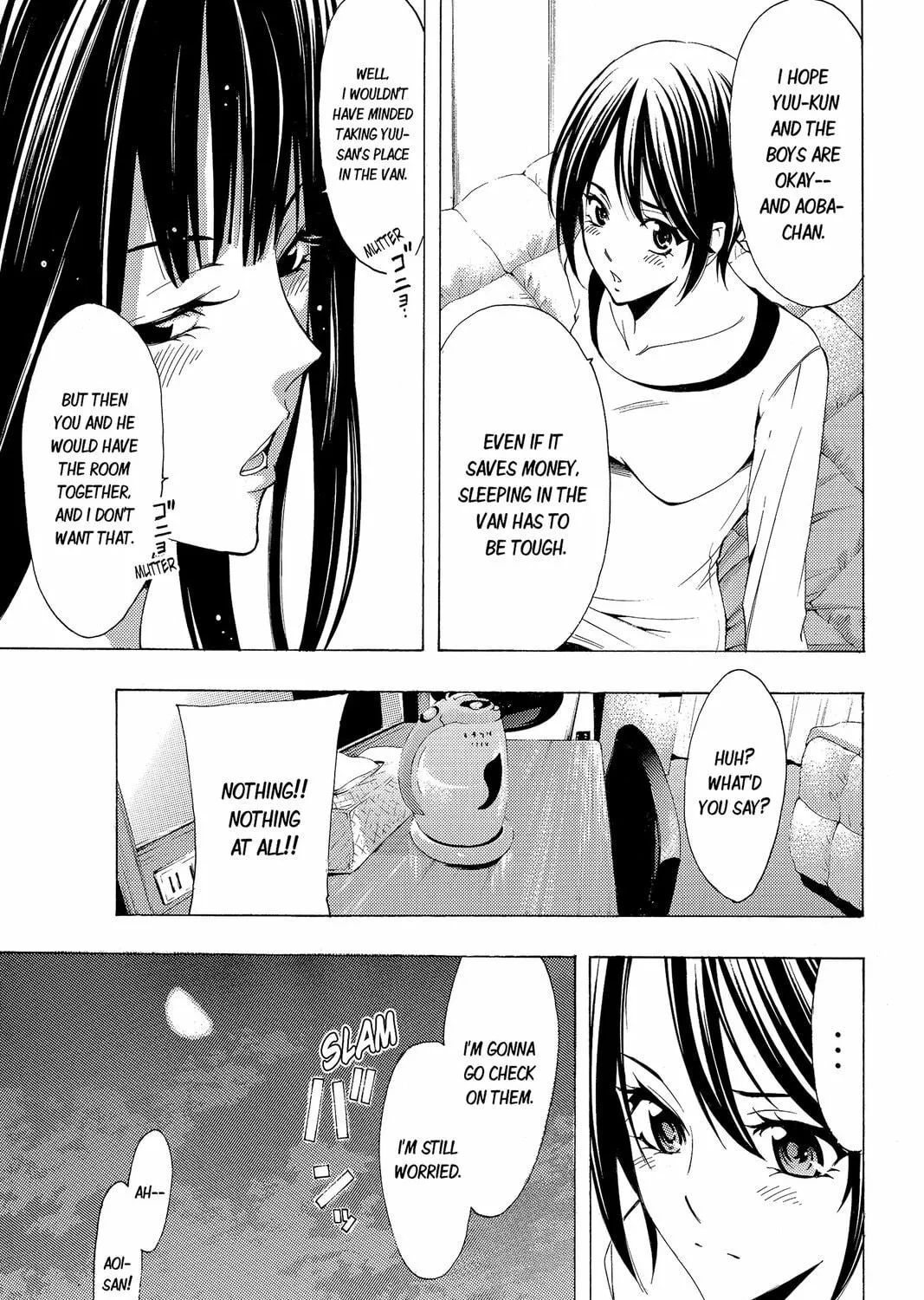 Read Kaffka Fu chapter 116 image 16 on Lezhin