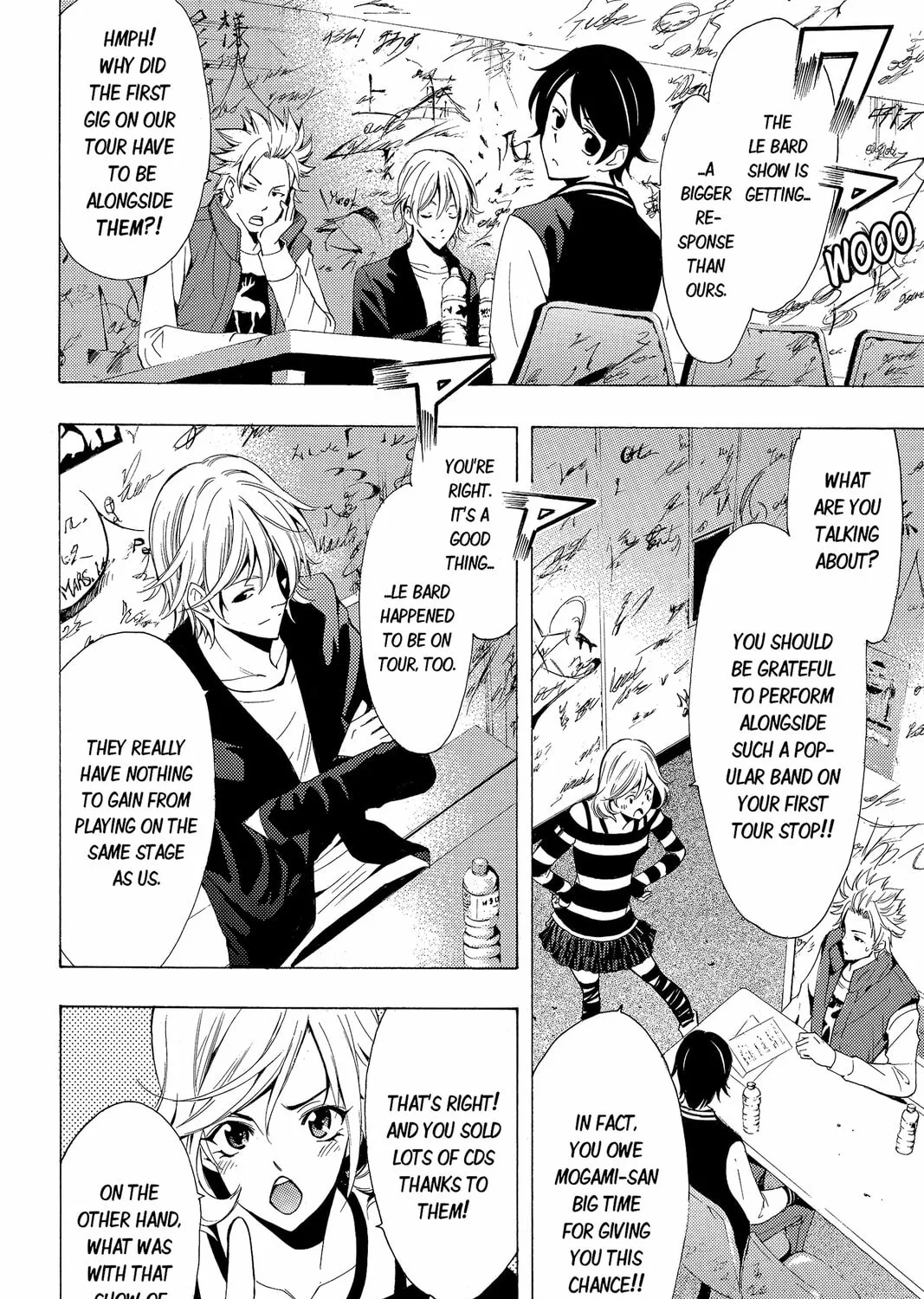 Read Kaffka Fu chapter 116 image 2 on Lezhin