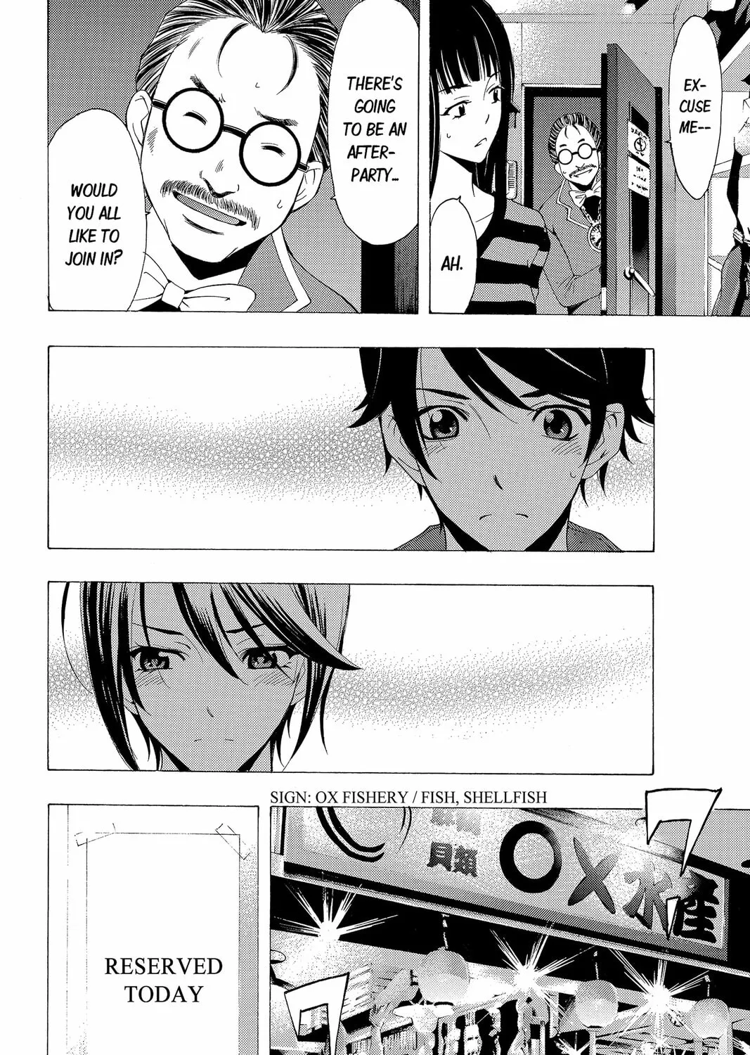 Read Kaffka Fu chapter 117 image 12 on Lezhin
