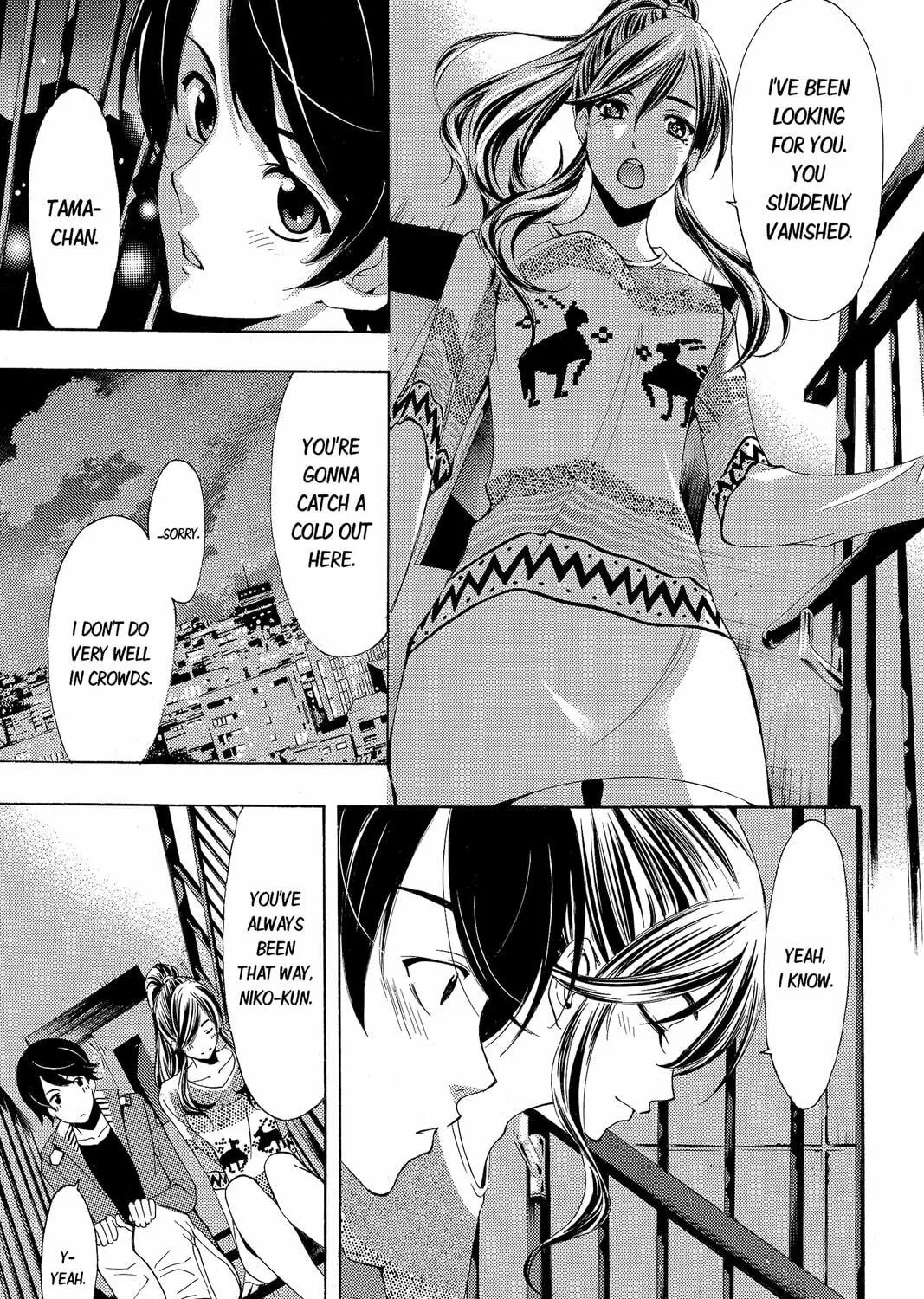 Read Kaffka Fu chapter 117 image 18 on Lezhin