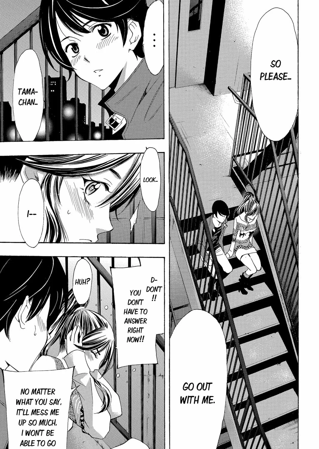 Read Kaffka Fu chapter 117 image 26 on Lezhin