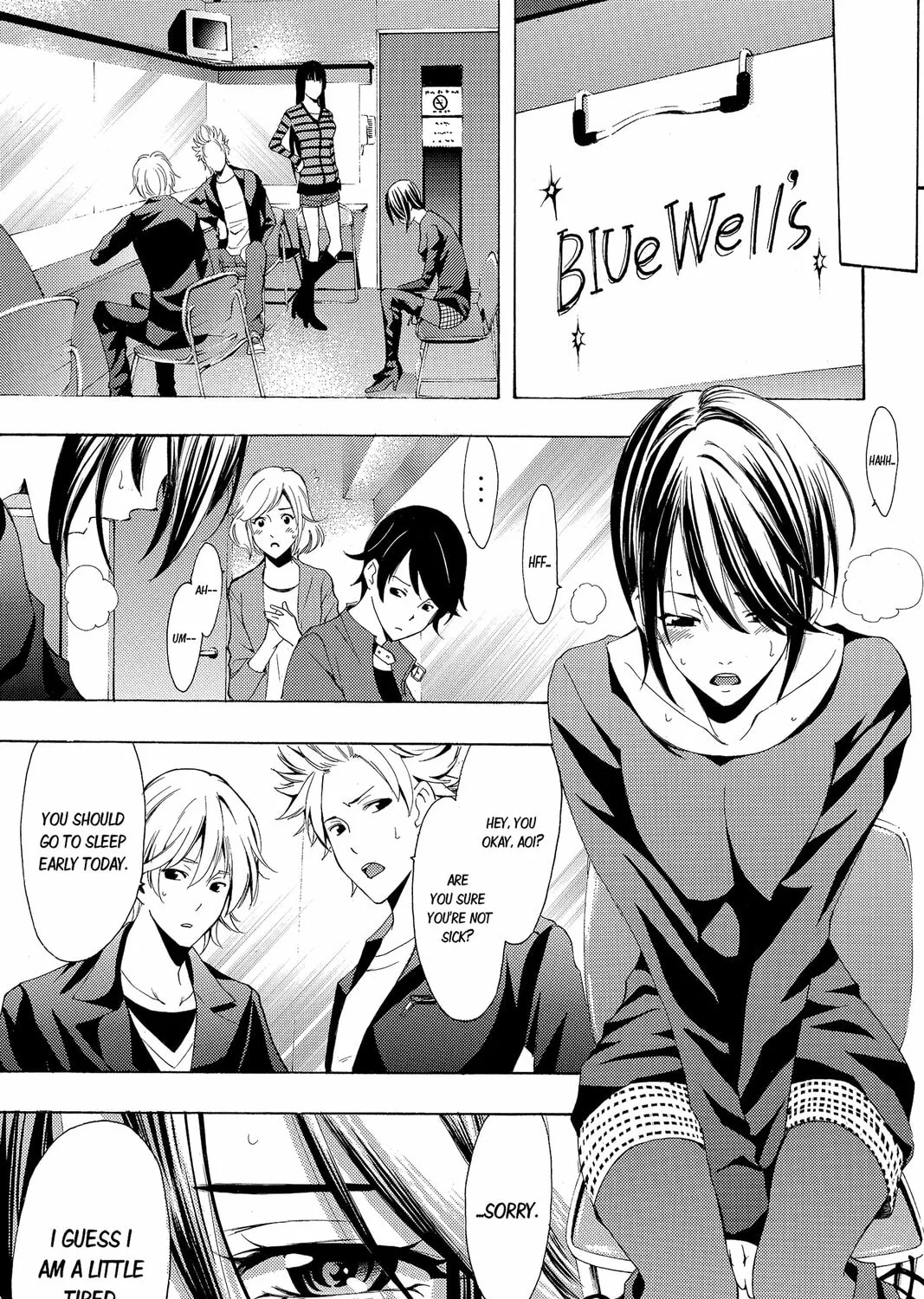 Read Kaffka Fu chapter 117 image 6 on Lezhin