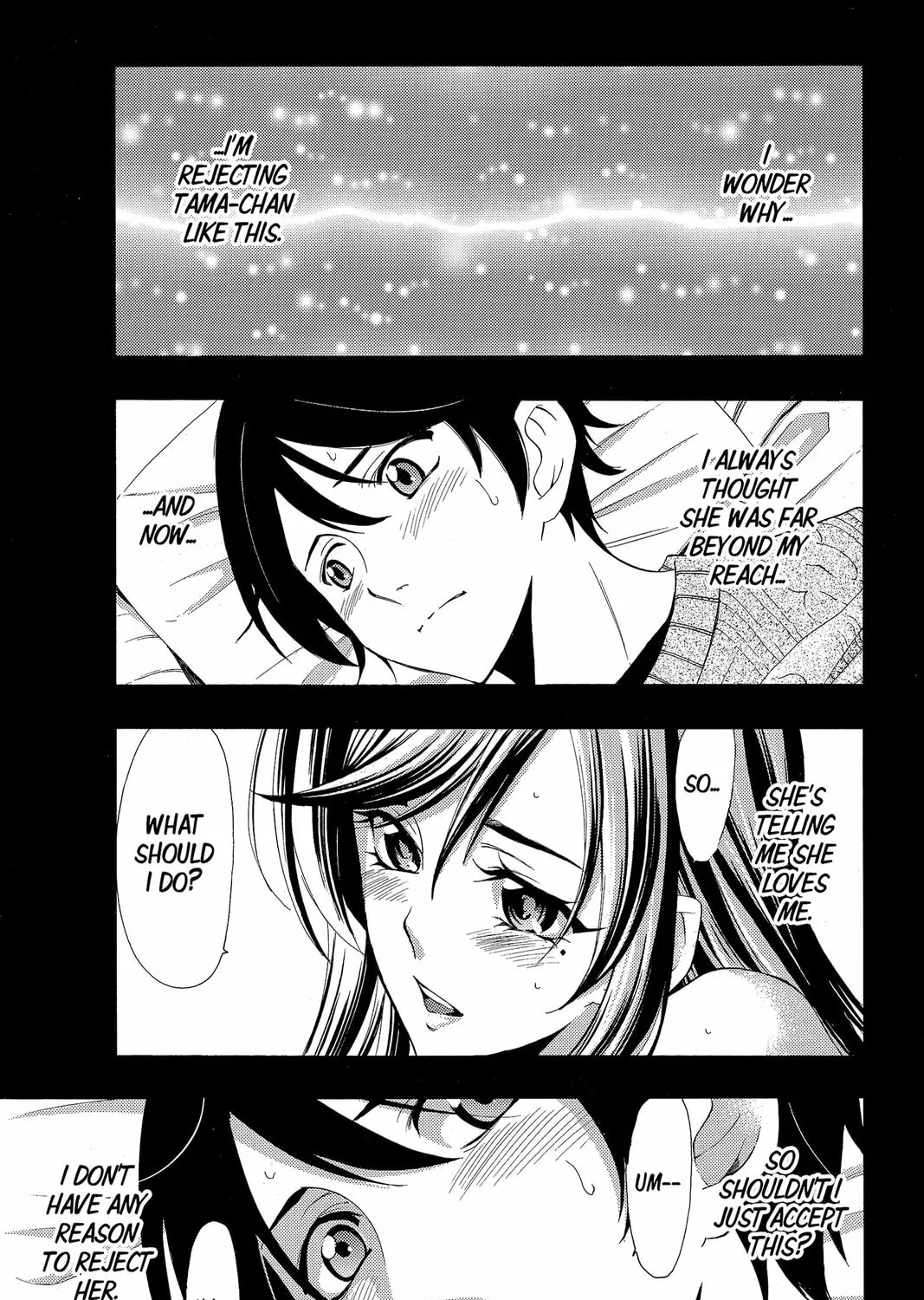 Read Kaffka Fu chapter 118 image 20 on Lezhin