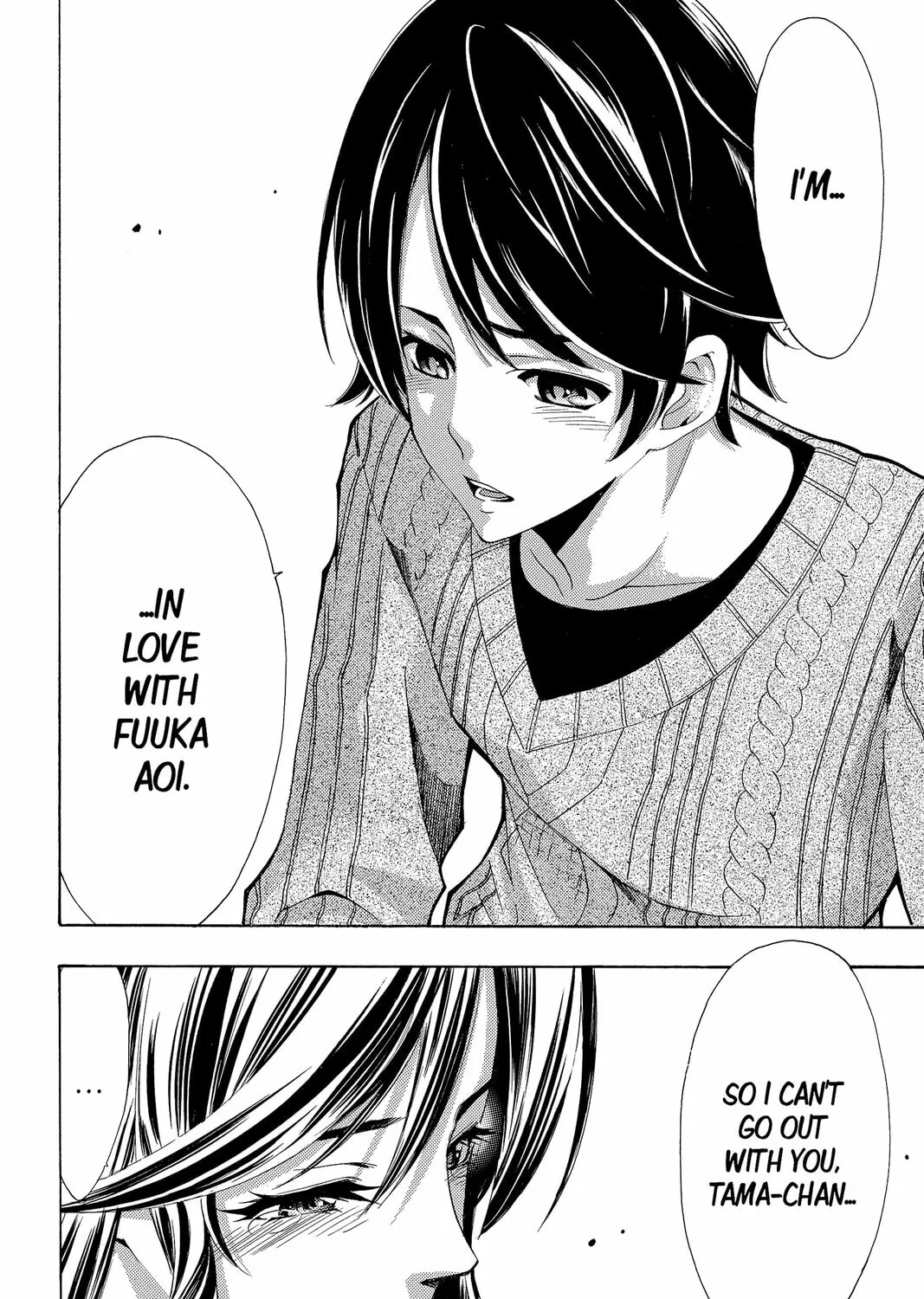 Read Kaffka Fu chapter 118 image 30 on Lezhin
