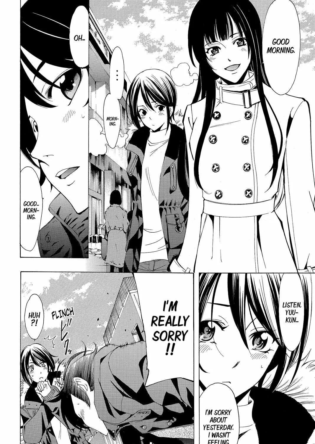 Read Kaffka Fu chapter 119 image 10 on Lezhin