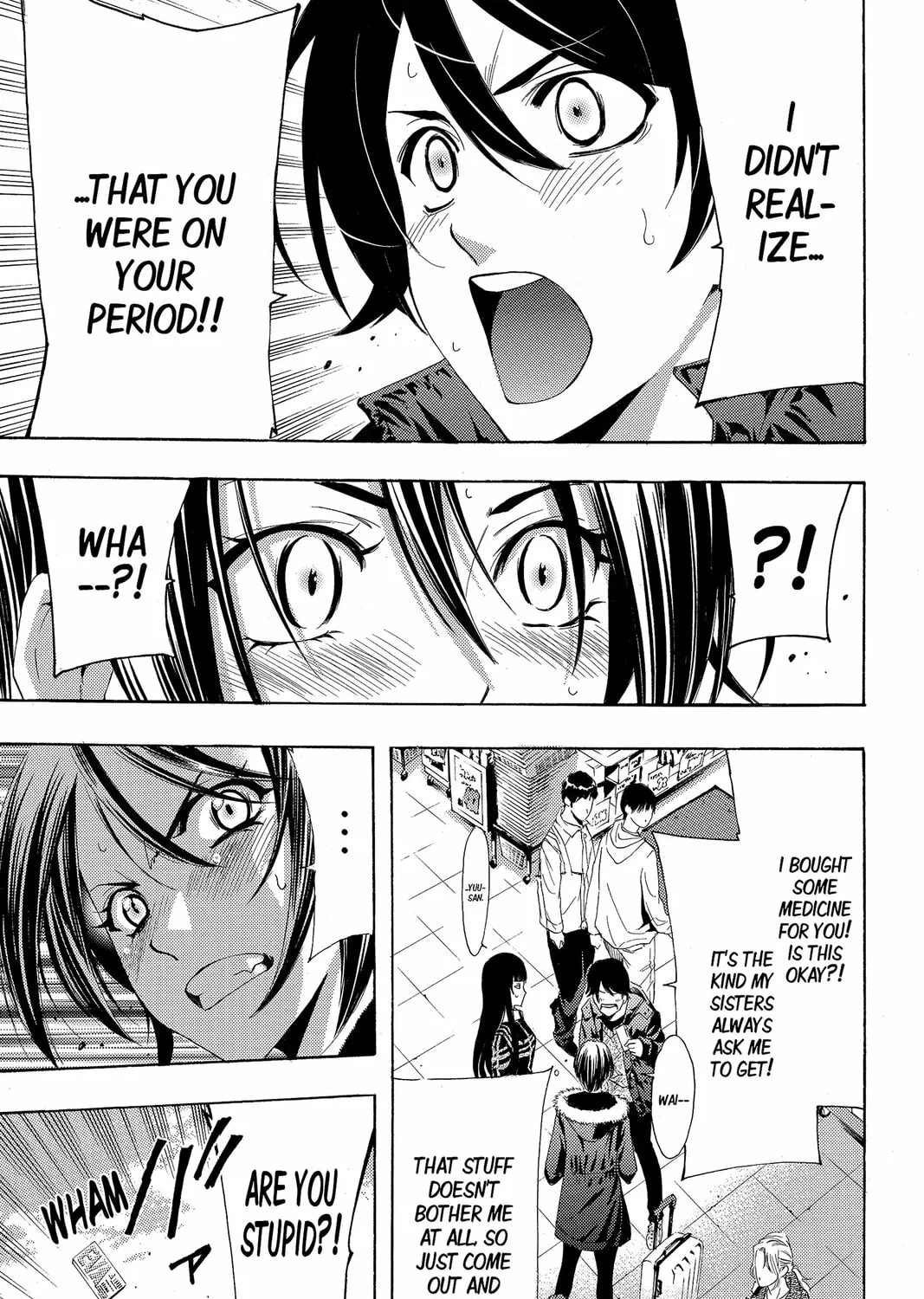 Read Kaffka Fu chapter 119 image 12 on Lezhin