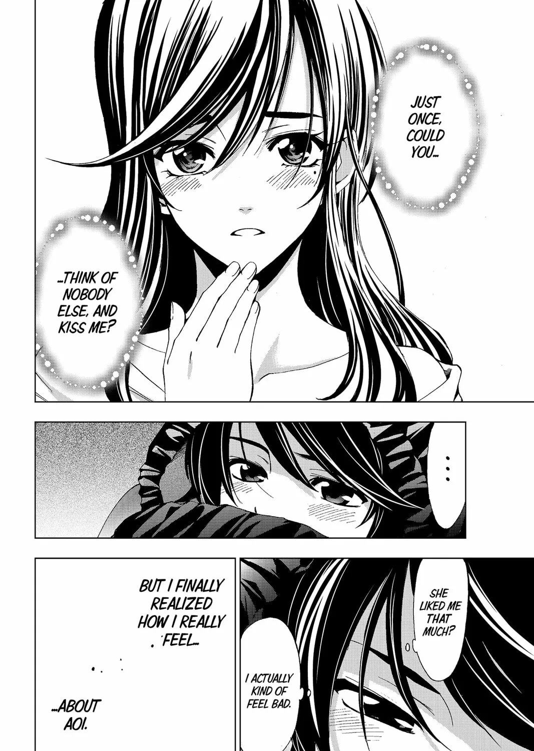 Read Kaffka Fu chapter 119 image 2 on Lezhin