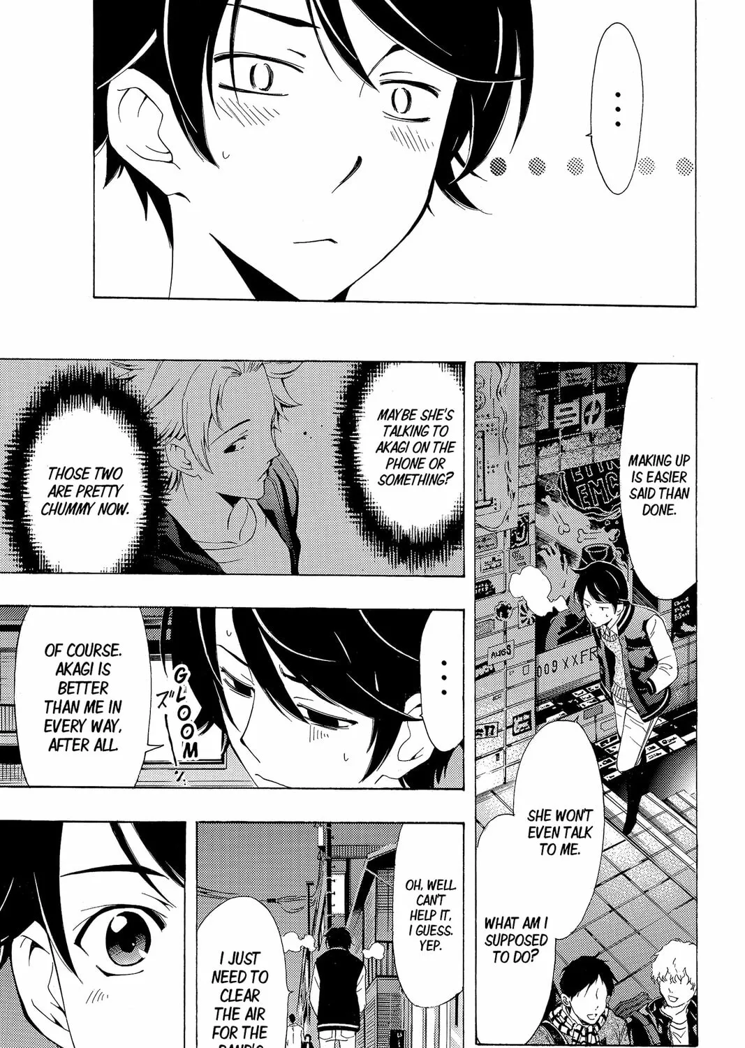 Read Kaffka Fu chapter 119 image 20 on Lezhin