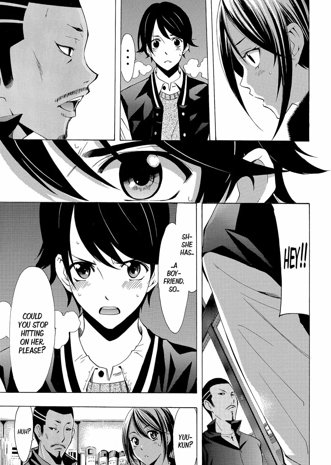 Read Kaffka Fu chapter 119 image 24 on Lezhin