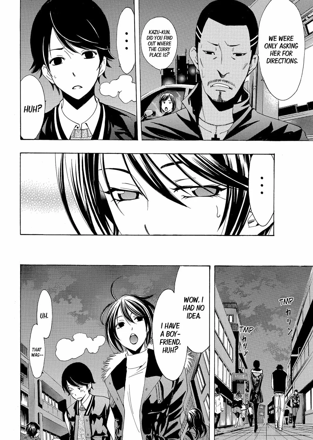Read Kaffka Fu chapter 119 image 26 on Lezhin