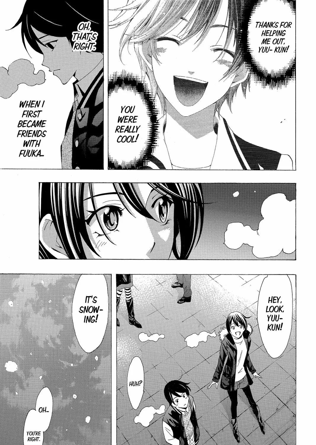 Read Kaffka Fu chapter 119 image 32 on Lezhin