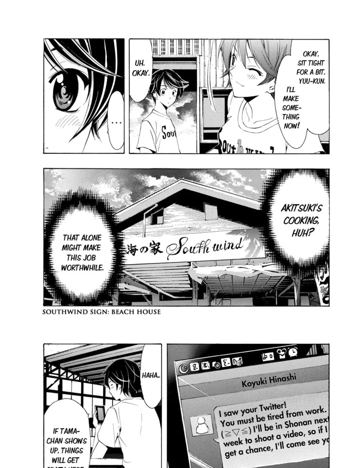 Read Kaffka Fu chapter 12 image 12 on Lezhin
