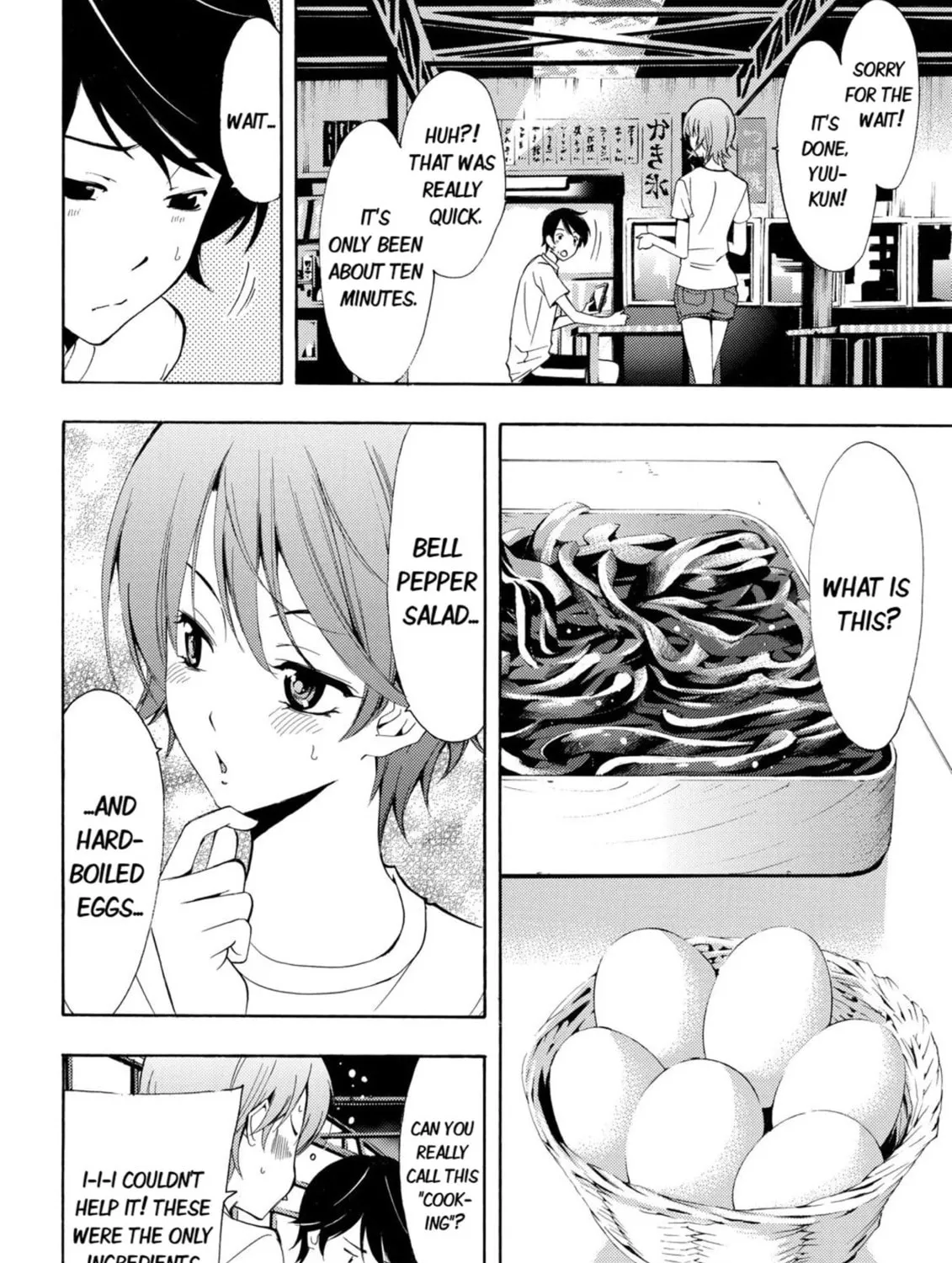 Read Kaffka Fu chapter 12 image 14 on Lezhin